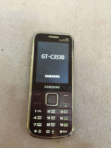 الفلاشة العربية للجهاز GT-C3530 1 2728289 3 644x461 cozdan spetsialno dlya zhenschin la fleur samsung gt c3530 mobilnye telefony