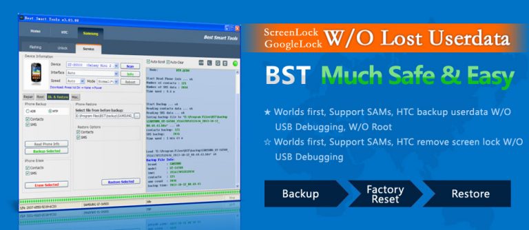 BST Dongle best smart tool Perfect Solution HTC Samsung Android دانگل بست سامسونگ اچ تی سی آندروید باکس repair