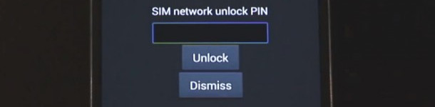 حصرياً حل مشكلة Unlock لجهاز j530f 1 SIM Network Unlock PIN