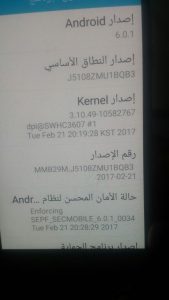 IMG 20170509 WA0021