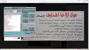 بدون عنوان