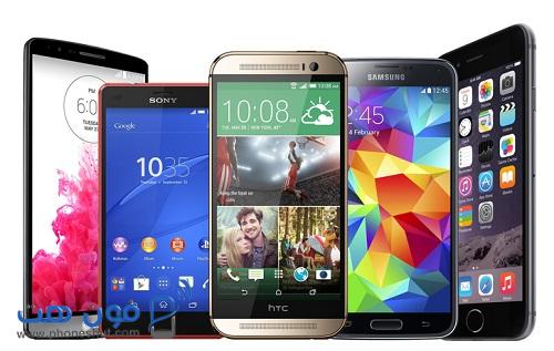 2000 mobile phones 2016