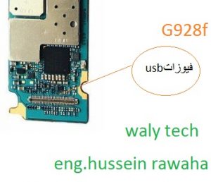 usb problem a510-g610-g928-g925-920-i9090-حل مشكلة usb 1 61s1p0HpZrL. SL1000