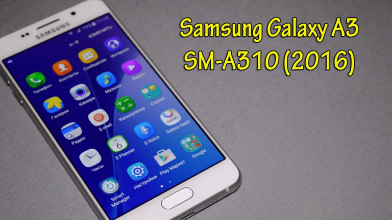 How to root Samsung Galaxy A3 SM A310F
