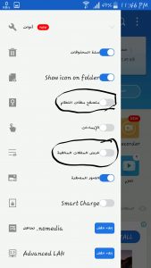 Screenshot 2017 09 15 23 46 37