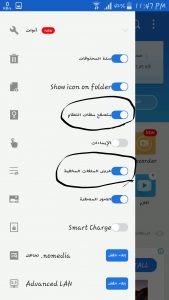 Screenshot 2017 09 15 23 47 41