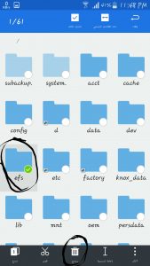 Screenshot 2017 09 15 23 49 25