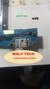 usb problem a510-g610-g928-g925-920-i9090-حل مشكلة usb 5 g610f usb