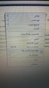 261ad89f 5d5c 4bbd a2a9 8f00154369b0