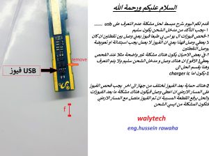 856cd02e 24d3 491f b2a5 7fb61d159057