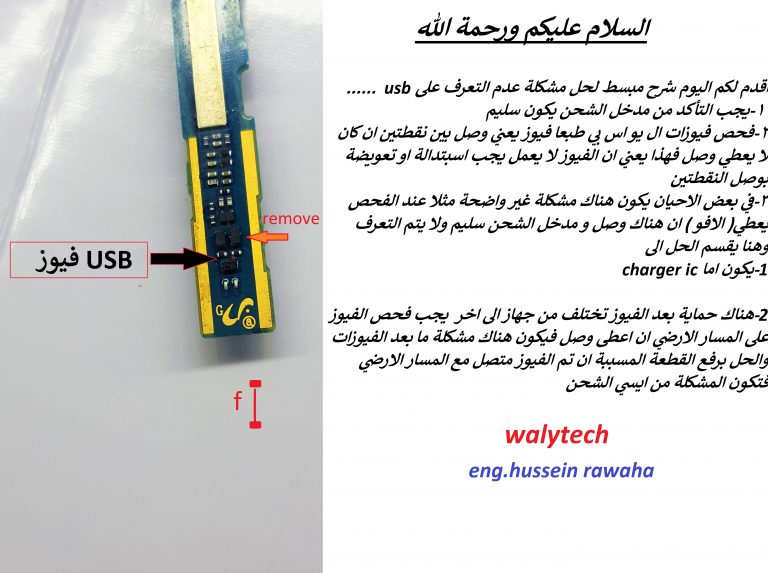 856cd02e 24d3 491f b2a5 7fb61d159057