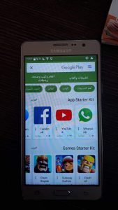 حصرياً فلاشة G6000 one7 2 photo 2017 11 14 13 41 00