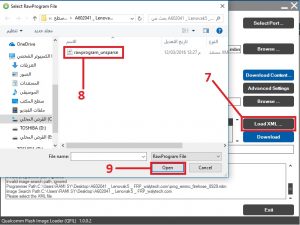 بدون عنوان 3