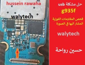 fc5c83777849494944661 1