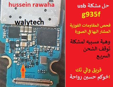 fc5c83777849494944661