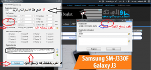 Capture 1
