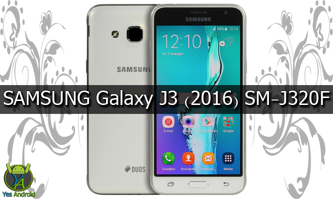 Download J320FXXU0APL3 Galaxy J3 2016 SM J320F