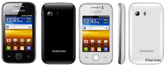 samsung galaxy y young gt s5360 screenshot