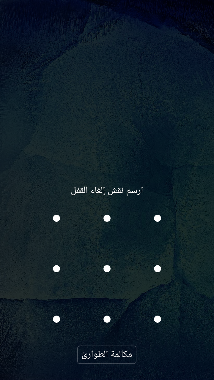 Screenshot ظ¢ظ ظ،ظ¨ظ ظ£ظ¢ظ¨ ظ،ظ¨ظ،ظ£ظ¥ظ¢1