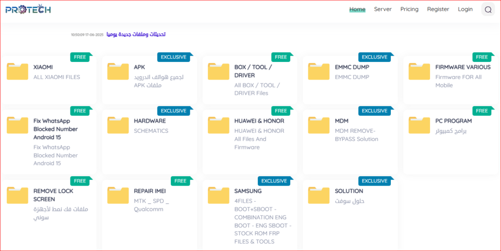 protech.software
