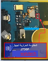 التقاط 1