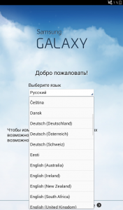 Screenshot 2012 01 03 10 14 19