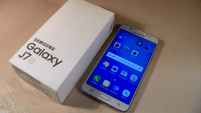 galaxy j72016
