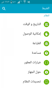 21032518 387181105030139 8593492771849071785 n