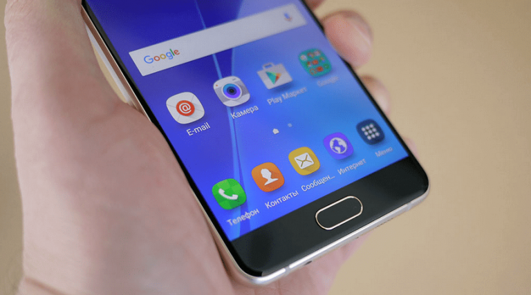 How To Root Galaxy A5 SM A510S