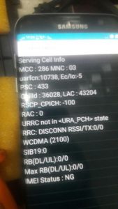 حل مشكلة مكالمة طوارئ و IMEI NG بعد ربير ايمي وباتش سيرت G935F اصدار 7.0 حماية U2 2 photo 2018 10 29 02 05 14