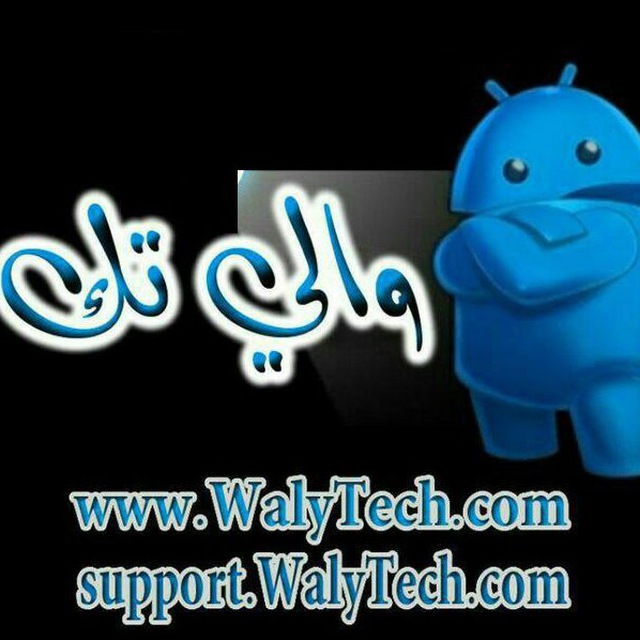 مخطط توضيحي لدائرة الشحن 20 38ca78b8 df51 4724 84e3 0bdee27b9f7c