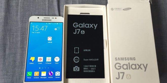 Samsung Galaxy J7 SM J710FQ Root Atma