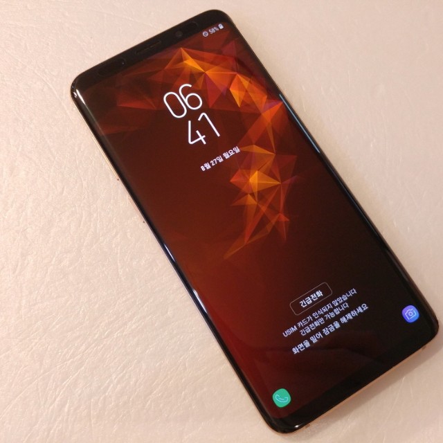 88917560 1 1535610239 w640