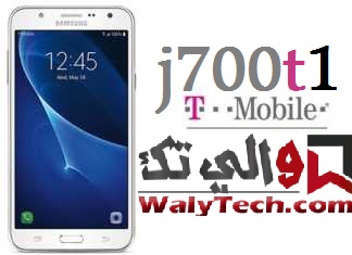 samsung galaxy j7
