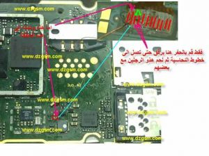110 اضاءهء