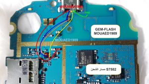 مسار شحن S7582 1 11393070 1587421554843632 3524453476552856235 n