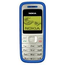 مسارات واعطال نوكيا 1200 94 1200 1