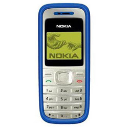 مسارات واعطال 1200 3 1200