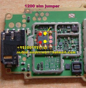 1200 sim
