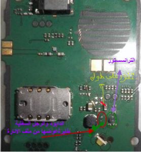 1280 اضائه