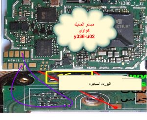 14542507028836969796