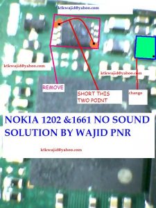 1661 no sound