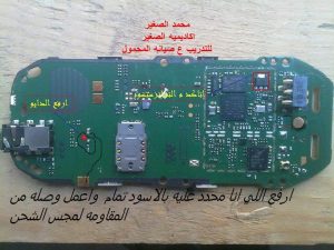 625586 760457583970324 1686005992 n