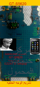 94986527999801048338