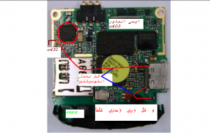 e250 شحن0
