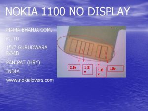 nokia1100 display