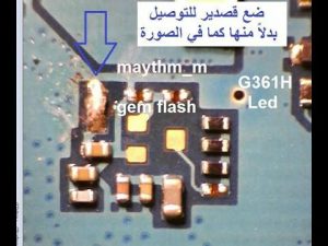 اضاءة g361h