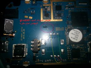 مسار شحن و تعويض سيم S5301 1 تعيوض سيم gt s5301