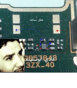 سماعه501 n