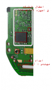 شبكه 1616 128080
